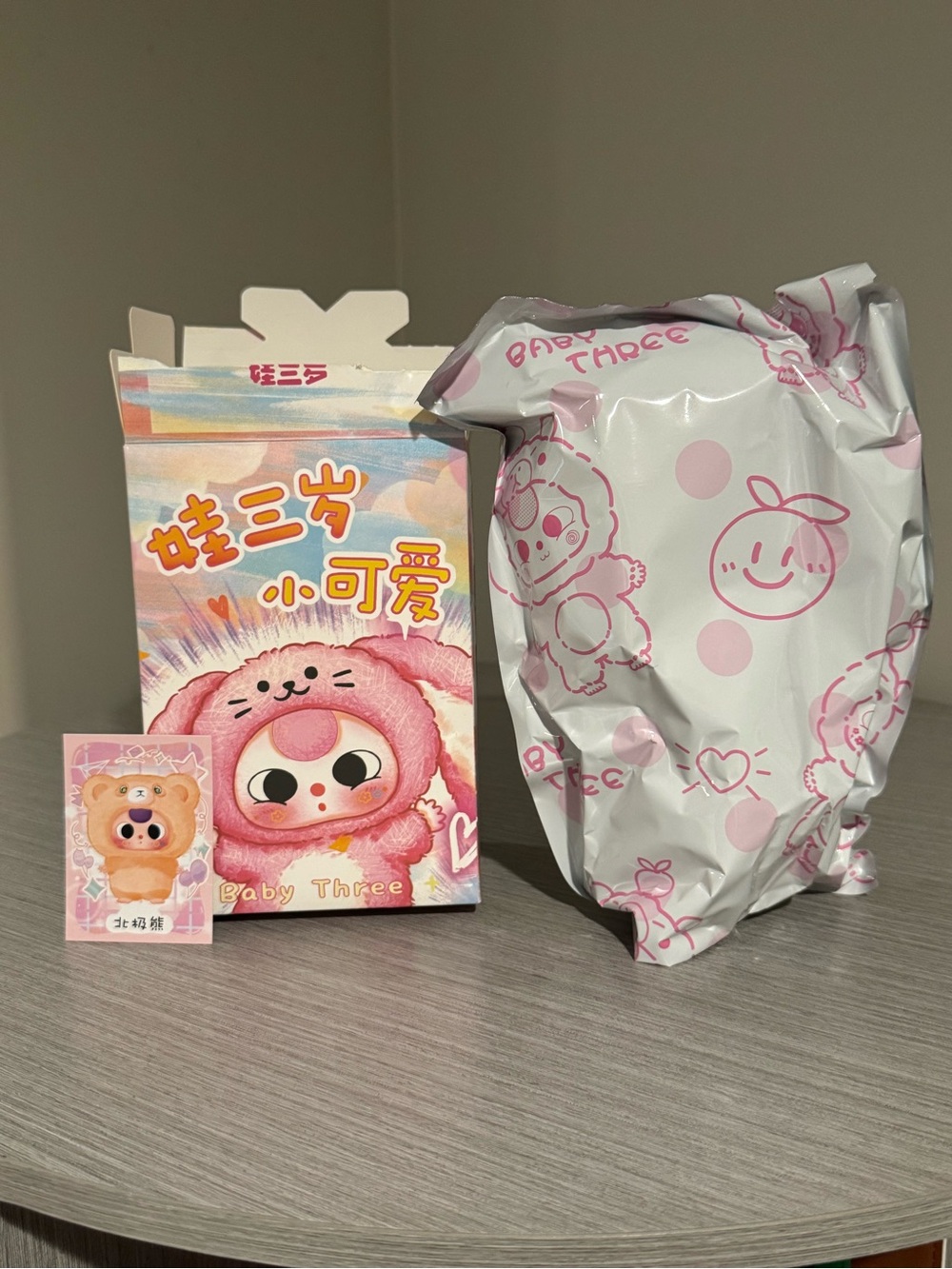 Baby Three Plush Confirmed